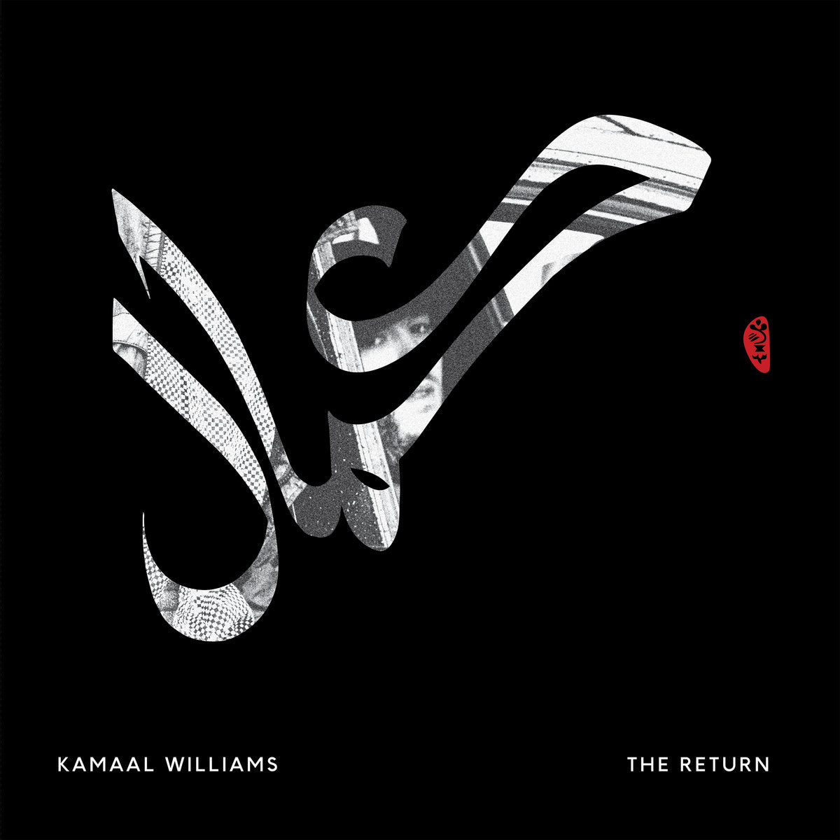 Kamaal Williams ‎- The Return [NEW]